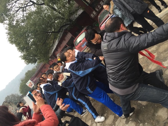 雅禮親子拓展活動