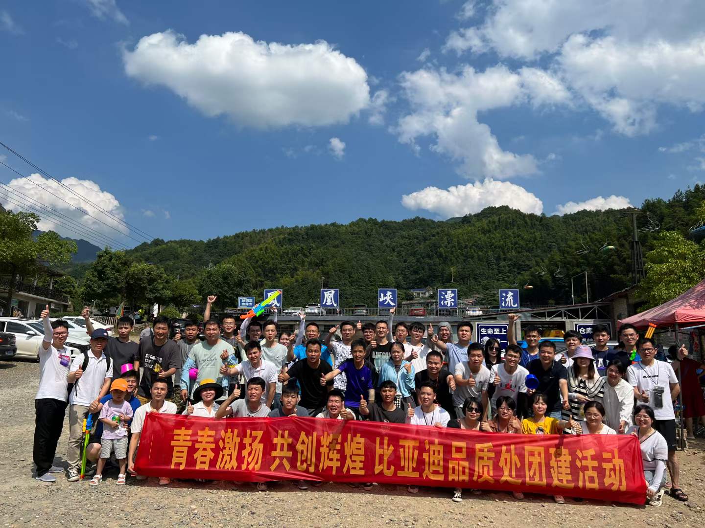 長沙團(tuán)建拓展